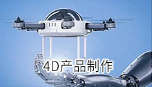 课程封面
