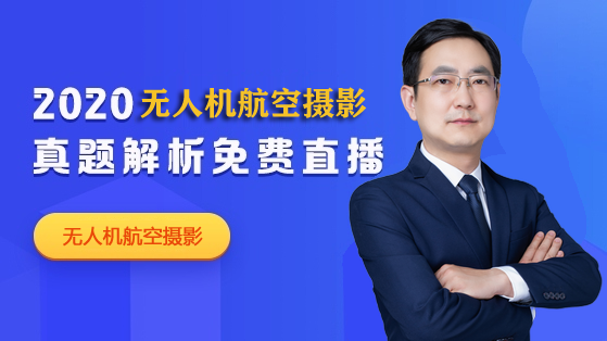 课程封面