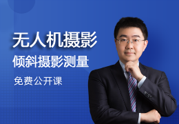 课程封面
